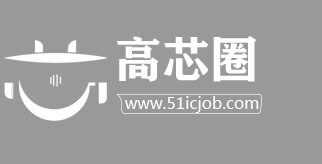 半導體人才是什么專業(yè)