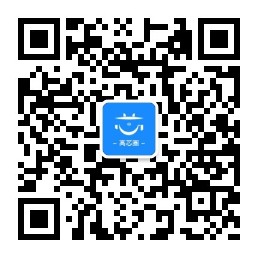 高芯圈公眾號(hào)